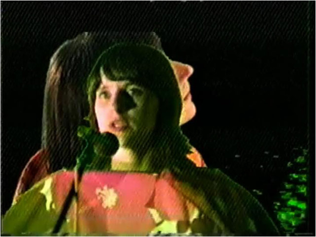 esp tv erica magrey
