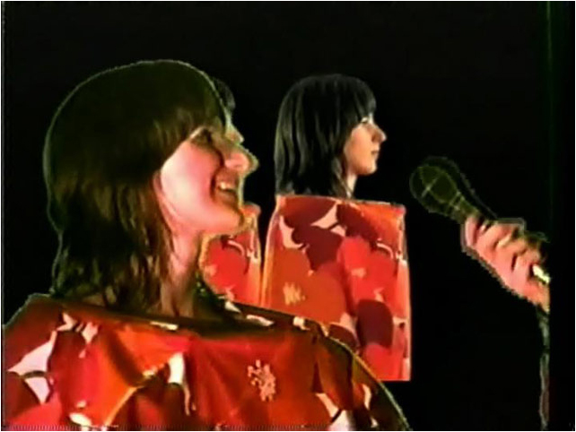esp tv erica magrey