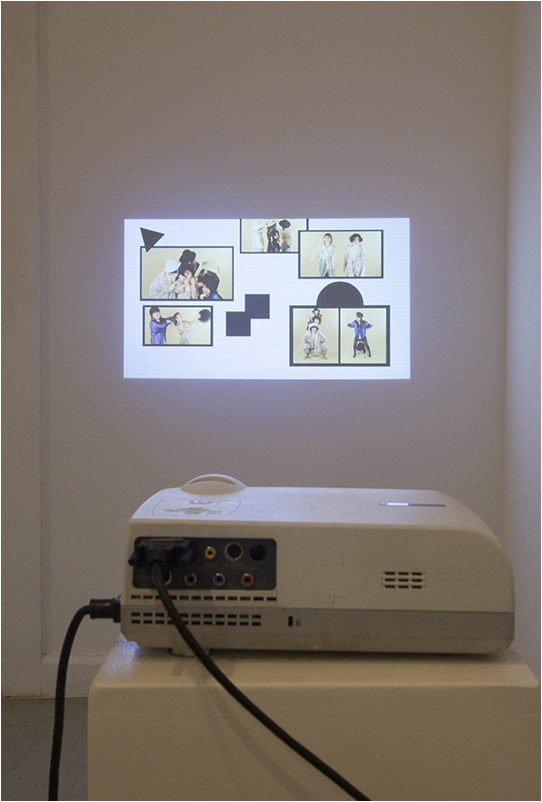 she unlimited rap room projection erica magrey